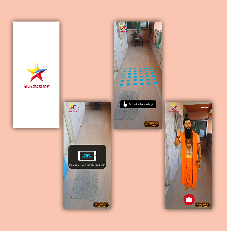 AR for Entertainment